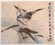 China: 'Animals, Flowers and Birds'. Album of eight leaves by Ren Yi (1840 - 1896), ink and colour on paper, 19th century (Metropolitan Museum of Art)