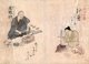 Japan: Traditional crafts and trades of the 18th century from a hand-painted album by an anonymous artist. Folio 32
