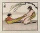 USA / Japan: 'A Windy Ride'. Woodblock print by Helen Hyde (1868-1919), 1913, Smithsonian Museum of Art, Washington D.C.