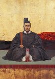 Tokugawa Yoshinobu, also known as 'Keiki', was the 15th and last shogun of the Tokugawa shogunate of Japan. He was part of a movement which aimed to reform the aging shogunate, but was ultimately unsuccessful.<br/><br/>

Kawamura Kiyoo (1852-1934) was a Japanese painter from Edo. He became a follower of the yōga (Western-style) of painting, and journeyed for a time through France and Italy. He aided in the formation of the Meiji Bijutsukai in 1889, the first art association in Japan championing western-style painting.