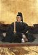 Japan: 'Portrait of Tokugawa Yoshimune'. Oil on canvas painting by Kawamura Kiyoo (1852-1934), 1892, Tokugawa Memorial Foundation, Tokyo