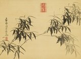 'Ink Bamboo'. Hanging scroll painting by Gion Nankai (1676-1751), early 18th century.<br/><br/>

Gion Nankai (1676 - 26 October 1751), birth name Gion Yu, was a Japanese author, confucianist and painter of the nanga (literati) style. He taught Confucianism and wrote poetry and prose. He was influenced by Chinese Yuan and Ming dynasty painters, such as Tang Yin and Zhao Mengfu. His other art names included Horai, Kanraitei, Kikyo, Shoun, Tekkan Dojin and Tekkanjin.