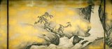 'Landscape with Waterfall'. Handscroll painting by Maruyama Okyo (1733-1795), 18th century.<br/><br/>

Maruyama Okyo (June 12, 1733 - August 31, 1795), born Maruyama Masataka, was a Japanese artist active during the Edo period. He founded the Maruyama school of painting, which mixed Western naturalism with Eastern decorative design.