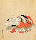 Kunai-kyō was a 13th century Japanese poet. 'Portraits and Poems of the Thirty-six Poetic Immortals'. Album of thirty-six paintings and poems by Sumiyoshi Gukei (1631-1705).<br/><br/>

Sumiyoshi Gukei (1631 - April 23, 1705), born Sumiyoshi Hirozumi, was a Japanese painter from Kyoto. He became the first official painter of the ruling Tokugawa shogunate, and was a Yamato-e artist, a painting technique based on traditional Japanese subjects and culture.