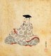 Japan: Kakinomoto no Hitomaro (c. 653–655 – c. 707–710). 'Portraits and Poems of the Thirty-six Poetic Immortals'. Album of thirty-six paintings and poems by Sumiyoshi Gukei (1631-1705), c. 1674-1692, Metropolitan Museum of Art, New York City