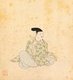 Japan: 'Portraits and Poems of the Thirty-six Poetic Immortals'. Album of thirty-six paintings and poems by Sumiyoshi Gukei (1631-1705), c. 1674-1692, Metropolitan Museum of Art, New York City