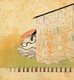 Japan: Princess Kishi (929-985, also Yoshiko or Saigū no Nyōgo) . 'Portraits and Poems of the Thirty-six Poetic Immortals'. Album of thirty-six paintings and poems by Sumiyoshi Gukei (1631-1705), c. 1674-1692, Metropolitan Museum of Art, New York City