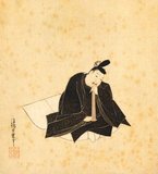 'Portraits and Poems of the Thirty-six Poetic Immortals'. Album of thirty-six paintings and poems by Sumiyoshi Gukei (1631-1705).<br/><br/>

Sumiyoshi Gukei (1631 - April 23, 1705), born Sumiyoshi Hirozumi, was a Japanese painter from Kyoto. He became the first official painter of the ruling Tokugawa shogunate, and was a Yamato-e artist, a painting technique based on traditional Japanese subjects and culture.