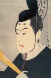 Japan: 'Bando Hikosaburo III as Sugawara no Michizane, from the Kabuki play Sugawara's Secrets of Calligraphy (Sugawara Denju Tenarai Kagami)'. Ukiyo-e woodblock print by Katsukawa Shun'ei (1762-1819), c. 1800.<br/><br/>

Katsukawa Shun'ei (1762 - 13 December 1819), real name Isoda Shun'ei, was a Japanese ukiyo-e artist from Tokyo. He joined the Katsukawa school of ukiyo-e artists, and mainly designed <i>yakusha-e kabuki</i> portraits, though he also dabbled in <i>musha-e</i> warrior prints and prints of sumo wrestlers. He became head of the Katsukawa school in 1800.