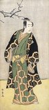 Japan: 'An Unidentified Actor'. Ukiyo-e woodblock print by Katsukawa Shun'ei (1762-1819), late 18th - early 19th century.<br/><br/>

Katsukawa Shun'ei (1762 - 13 December 1819), real name Isoda Shun'ei, was a Japanese ukiyo-e artist from Tokyo. He joined the Katsukawa school of ukiyo-e artists, and mainly designed <i>yakusha-e kabuki</i> portraits, though he also dabbled in <i>musha-e</i> warrior prints and prints of sumo wrestlers. He became head of the Katsukawa school in 1800.