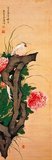 Japan: 'Peonies and a Red-billed Blue Magpie'. Hanging scroll painting by Kakutei (1722-1786), 1769.<br/><br/>

Kakutei (1722 - 23 January 1786) was a Japainese painter from Nagasaki, who was part of the Nanpin school of painting, which was influenced by Chinese art and culture. He became an ordained Obaku monk, and moved to Kyoto and Osaka, where he thrived artistically.