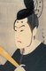 Japan: 'Bando Hikosaburo III as Sugawara no Michizane, from the Kabuki play Sugawara's Secrets of Calligraphy (Sugawara Denju Tenarai Kagami)'. Ukiyo-e woodblock print by Katsukawa Shun'ei (1762-1819), c. 1800, private collection