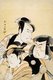 Japan: 'Portrait of Three Actors: Ichikawa Komazo II, Sakata Hangoro III and Nakayama Fukasaburo I'. Ukiyo-e woodblock print by Katsukawa Shun'ei (1762-1819), 1794.<br/><br/>

Katsukawa Shun'ei (1762 - 13 December 1819), real name Isoda Shun'ei, was a Japanese ukiyo-e artist from Tokyo. He joined the Katsukawa school of ukiyo-e artists, and mainly designed <i>yakusha-e kabuki</i> portraits, though he also dabbled in <i>musha-e</i> warrior prints and prints of sumo wrestlers. He became head of the Katsukawa school in 1800.