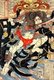 Japan: Zhang Shun or Rorihakucho Cho Jun, one of the 'One Hundred and Eight Heroes of the Water Margin'. Woodblock print by Utagawa Kuniyoshi (1797-1863), 1827-1830