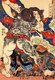 Yan Qing, Japanese name Roshi Ensei, armed with a thick pole covered in cloth, defeats a rival's pupil at a wrestling match. He is heavily tattooed with lion and peony motifs.<br/><br/>

The Water Margin (known in Chinese as Shuihu Zhuan, sometimes abbreviated to Shuihu, 水滸傳), known as Suikoden in Japanese, as well as Outlaws of the Marsh, Tale of the Marshes, All Men Are Brothers, Men of the Marshes, or The Marshes of Mount Liang in English, is a 14th century novel and one of the Four Great Classical Novels of Chinese literature.<br/><br/>

Attributed to Shi Nai'an and written in vernacular Chinese, the story, set in the Song Dynasty, tells of how a group of 108 outlaws gathered at Mount Liang (or Liangshan Marsh) to form a sizable army before they are eventually granted amnesty by the government and sent on campaigns to resist foreign invaders and suppress rebel forces.<br/><br/>

In 1827, Japanese publisher Kagaya Kichibei commissioned Utagawa Kuniyoshi to produce a series of woodblock prints illustrating the 108 heroes of the Suikoden. The 1827-1830 series, called '108 Heroes of the Water Margin' or 'Tsuzoku Suikoden goketsu hyakuhachinin no hitori', made Utagawa Kuniyoshi's famous.