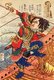 Japan: Ruan Xiao'er or Ricchitaisai Genshoji, one of the 'One Hundred and Eight Heroes of the Water Margin'. Woodblock print by Utagawa Kuniyoshi (1797-1863), 1827-1830