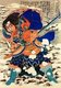 Japan: Hao Siwen or Seibokukan Kakushibun, one of the 'One Hundred and Eight Heroes of the Water Margin'. Woodblock print by Utagawa Kuniyoshi (1797-1863), 1827-1830