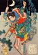 Xiao Rang, Japanese name Seishushosei Shojo, a sword suspended by a cord clenched between his teeth, descending the wall of Peking castle by a rope in the moonlight.<br/><br/>

The Water Margin (known in Chinese as Shuihu Zhuan, sometimes abbreviated to Shuihu, 水滸傳), known as Suikoden in Japanese, as well as Outlaws of the Marsh, Tale of the Marshes, All Men Are Brothers, Men of the Marshes, or The Marshes of Mount Liang in English, is a 14th century novel and one of the Four Great Classical Novels of Chinese literature.<br/><br/>

Attributed to Shi Nai'an and written in vernacular Chinese, the story, set in the Song Dynasty, tells of how a group of 108 outlaws gathered at Mount Liang (or Liangshan Marsh) to form a sizable army before they are eventually granted amnesty by the government and sent on campaigns to resist foreign invaders and suppress rebel forces.<br/><br/>

In 1827, Japanese publisher Kagaya Kichibei commissioned Utagawa Kuniyoshi to produce a series of woodblock prints illustrating the 108 heroes of the Suikoden. The 1827-1830 series, called '108 Heroes of the Water Margin' or 'Tsuzoku Suikoden goketsu hyakuhachinin no hitori', made Utagawa Kuniyoshi's famous.