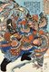 Japan: Zon Yuan or Shutsurinryu Suen, one of the 'One Hundred and Eight Heroes of the Water Margin'. Woodblock print by Utagawa Kuniyoshi (1797-1863), 1827-1830