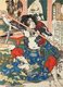 Japan: Cao Zheng or Sotoki Sosei, one of the 'One Hundred and Eight Heroes of the Water Margin'. Woodblock print by Utagawa Kuniyoshi (1797-1863), 1827-1830