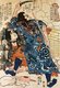 Japan: Kong Liang and Song Wan or Dokukasei Koryo and Unrikongo Soman, one of the 'One Hundred and Eight Heroes of the Water Margin'. Woodblock print by Utagawa Kuniyoshi (1797-1863), 1827-1830
