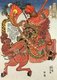 Lu Fang, Japanese name Sho'onko Ryoho, viewed three quarters from the back of a galloping horse and armed with a long spear, his banner showing a newt.<br/><br/>

The Water Margin (known in Chinese as Shuihu Zhuan, sometimes abbreviated to Shuihu, 水滸傳), known as Suikoden in Japanese, as well as Outlaws of the Marsh, Tale of the Marshes, All Men Are Brothers, Men of the Marshes, or The Marshes of Mount Liang in English, is a 14th century novel and one of the Four Great Classical Novels of Chinese literature.<br/><br/>

Attributed to Shi Nai'an and written in vernacular Chinese, the story, set in the Song Dynasty, tells of how a group of 108 outlaws gathered at Mount Liang (or Liangshan Marsh) to form a sizable army before they are eventually granted amnesty by the government and sent on campaigns to resist foreign invaders and suppress rebel forces.<br/><br/>

In 1827, Japanese publisher Kagaya Kichibei commissioned Utagawa Kuniyoshi to produce a series of woodblock prints illustrating the 108 heroes of the Suikoden. The 1827-1830 series, called '108 Heroes of the Water Margin' or 'Tsuzoku Suikoden goketsu hyakuhachinin no hitori', made Utagawa Kuniyoshi's famous.
