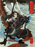 The Priest Wu Song, Japanese name Gyojia Busho, leaning against a tree trunk holding a staff, strong winds blow the tall grasses behind him.<br/><br/>

The Water Margin (known in Chinese as Shuihu Zhuan, sometimes abbreviated to Shuihu, 水滸傳), known as Suikoden in Japanese, as well as Outlaws of the Marsh, Tale of the Marshes, All Men Are Brothers, Men of the Marshes, or The Marshes of Mount Liang in English, is a 14th century novel and one of the Four Great Classical Novels of Chinese literature.<br/><br/>

Attributed to Shi Nai'an and written in vernacular Chinese, the story, set in the Song Dynasty, tells of how a group of 108 outlaws gathered at Mount Liang (or Liangshan Marsh) to form a sizable army before they are eventually granted amnesty by the government and sent on campaigns to resist foreign invaders and suppress rebel forces.<br/><br/>

In 1827, Japanese publisher Kagaya Kichibei commissioned Utagawa Kuniyoshi to produce a series of woodblock prints illustrating the 108 heroes of the Suikoden. The 1827-1830 series, called '108 Heroes of the Water Margin' or 'Tsuzoku Suikoden goketsu hyakuhachinin no hitori', made Utagawa Kuniyoshi's famous.