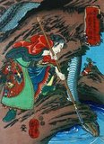 Arrow-shot Tiger Ding Desun, Japanese name Chusenko Tei Tokuson, on a rock overhang preparing to attack a huge snake drinking from the river with his spear.<br/><br/>

The Water Margin (known in Chinese as Shuihu Zhuan, sometimes abbreviated to Shuihu, 水滸傳), known as Suikoden in Japanese, as well as Outlaws of the Marsh, Tale of the Marshes, All Men Are Brothers, Men of the Marshes, or The Marshes of Mount Liang in English, is a 14th century novel and one of the Four Great Classical Novels of Chinese literature.<br/><br/>

Attributed to Shi Nai'an and written in vernacular Chinese, the story, set in the Song Dynasty, tells of how a group of 108 outlaws gathered at Mount Liang (or Liangshan Marsh) to form a sizable army before they are eventually granted amnesty by the government and sent on campaigns to resist foreign invaders and suppress rebel forces.<br/><br/>

In 1827, Japanese publisher Kagaya Kichibei commissioned Utagawa Kuniyoshi to produce a series of woodblock prints illustrating the 108 heroes of the Suikoden. The 1827-1830 series, called '108 Heroes of the Water Margin' or 'Tsuzoku Suikoden goketsu hyakuhachinin no hitori', made Utagawa Kuniyoshi's famous.