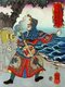 Heaven-shaking Thunder Ling Zhen, Japanese name Kotenrai Ryoshin, on the shore loading a cannon, wearing a headdress.<br/><br/>

The Water Margin (known in Chinese as Shuihu Zhuan, sometimes abbreviated to Shuihu, 水滸傳), known as Suikoden in Japanese, as well as Outlaws of the Marsh, Tale of the Marshes, All Men Are Brothers, Men of the Marshes, or The Marshes of Mount Liang in English, is a 14th century novel and one of the Four Great Classical Novels of Chinese literature.<br/><br/>

Attributed to Shi Nai'an and written in vernacular Chinese, the story, set in the Song Dynasty, tells of how a group of 108 outlaws gathered at Mount Liang (or Liangshan Marsh) to form a sizable army before they are eventually granted amnesty by the government and sent on campaigns to resist foreign invaders and suppress rebel forces.<br/><br/>

In 1827, Japanese publisher Kagaya Kichibei commissioned Utagawa Kuniyoshi to produce a series of woodblock prints illustrating the 108 heroes of the Suikoden. The 1827-1830 series, called '108 Heroes of the Water Margin' or 'Tsuzoku Suikoden goketsu hyakuhachinin no hitori', made Utagawa Kuniyoshi's famous.