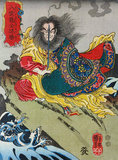 Japan: Gongsun Sheng or Nyuunryo Kosonsho, one of the 'One Hundred and Eight Heroes of the Water Margin', hair and garments blown by the wind, seated in meditation on a rock overhanging water. Woodblock print by Utagawa Kuniyoshi (1797-1863), 1827-1830. The Water Margin (known in Chinese as Shuihu Zhuan, sometimes abbreviated to Shuihu, known as Suikoden in Japanese, as well as Outlaws of the Marsh, Tale of the Marshes, All Men Are Brothers, Men of the Marshes, or The Marshes of Mount Liang in English, is a 14th century novel and one of the Four Great Classical Novels of Chinese literature. Attributed to Shi Nai'an and written in vernacular Chinese.