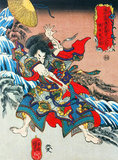 Japan: The Ugly Royal Son in Law Xuan Zan or Shugunba Sensan, one of the 'One Hundred and Eight Heroes of the Water Margin', makes a stroke with his sword by a waterfall, while his hat blows away in the strong wind. Woodblock print by Utagawa Kuniyoshi (1797-1863), 1827-1830. The Water Margin (known in Chinese as Shuihu Zhuan, sometimes abbreviated to Shuihu, known as Suikoden in Japanese, as well as Outlaws of the Marsh, Tale of the Marshes, All Men Are Brothers, Men of the Marshes, or The Marshes of Mount Liang in English, is a 14th century novel and one of the Four Great Classical Novels of Chinese literature. Attributed to Shi Nai'an and written in vernacular Chinese.