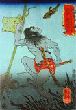 Japan: Short-lived Second Brother Ruan Xiaowu or Tanmeijiro Gen Shogo, one of the 'One Hundred and Eight Heroes of the Water Margin', underwater holding a rope, with a sword in his other hand. Woodblock print by Utagawa Kuniyoshi (1797-1863), 1827-1830. The Water Margin (known in Chinese as Shuihu Zhuan, sometimes abbreviated to Shuihu, known as Suikoden in Japanese, as well as Outlaws of the Marsh, Tale of the Marshes, All Men Are Brothers, Men of the Marshes, or The Marshes of Mount Liang in English, is a 14th century novel and one of the Four Great Classical Novels of Chinese literature. Attributed to Shi Nai'an and written in vernacular Chinese.