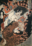 Japan: 'Oanamuchi no Mikoto'. From the series 'Eight Hundred Heroes of the Japanese Shuihuzhuan' by Utagawa Kuniyoshi (1797-1863), c. 1830.<br/><br/>

Utagawa Kuniyoshi (January 1, 1798 - April 14, 1861) was one of the last great masters of the Japanese ukiyo-e style of woodblock prints and painting. He is associated with the Utagawa school.<br/><br/>

The range of Kuniyoshi's preferred subjects included many genres: landscapes, beautiful women, Kabuki actors, cats, and mythical animals. He is known for depictions of the battles of samurai and legendary heroes. His artwork was affected by Western influences in landscape painting and caricature.
