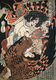 Japan: 'Oanamuchi no Mikoto'. From the series 'Eight Hundred Heroes of the Japanese Shuihuzhuan' by Utagawa Kuniyoshi (1797-1863), c. 1830