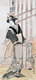 Japan: 'Mimasu Tokujiro in the role of San'. Woodblock print by Katsukawa Shunko (1743-1812), c. 1780s. Katsukawa Shunkō I was a Japanese artist who designed <i>ukiyo-e</i>-style woodblock prints and paintings in Edo (modern Tokyo). He was a student of Katsukawa Shunshō, and is generally credited with designing the first large-head actor portraits (<i>ōkubi-e</i>). At 45, the right-handed Shunkō became partially paralyzed and ceased designing prints, although he continued producing paintings with his left hand.