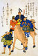 Japan: 'Two Japanese men and one Foreigner riding on a Horse while a Japanese Farmer walks'. Woodblock print dated 1862