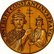 Turkey / Byzantium: Leo III (685-741) and Constantine V (718-775), Byzantine emperors, from the book <i>Icones imperatorvm romanorvm</i> (Icons of Roman Emperors), Antwerp, c. 1645. Leo III served under Emperor Justinian II when the emperor was attempting to reclaim his throne. After Justinian's victory, Leo was sent to fight against the Umayyad Caliphate, and was appointed as overall commander by Emperor Anastasius II. Leo became ambitious, and he conspired to overthrow the new Emperor Theodosius III. Entering Constantinople in 717 he forced Theodosius to abdicate. He was succeeded by his son and heir, Constantine V, also known as Constantine the Dung-named.