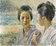 Japan: 'A Stroll'. Oil on canvas painting by Fujishima Takeji (1867-1943), 1897, the University Art Museum, Tokyo University of the Arts, Tokyo