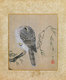 Japan: 'Album of Hawks and Calligraphy'. Album of nine paintings by Kano Tsunenobu (1636-1713), late 17th century. Kano Tsunenobu was a Japanese painter who lived during the Edo Period. He was a student of the Kano school of painting, and had a particular interest in Chinese art styles, often copying or emulating Chinese paintings with very little Japanese influence. He became a second-generation head of the Kano school's Kobikicho branch in Edo (Tokyo).