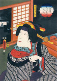 Japan: 'Actor Onoe Kikujiro II as Fusahachi's Wife Onui'. From the series 'The Book of the Eight Dog Heroes' by Utagawa Kunisada II (1823-1880), 1852. Utagawa Kunisada II was a Japanese <i>ukiyo-e</i> printmaker, one of three to take the name 'Utagawa Kunisada'.<br/><br/>

Kunisada II is renowned for his prints. His favourite subjects were pleasure-houses and tea ceremonies. These themes are sometimes found together in some of his prints, as geishas usually acted as chaperones at tea-houses.
