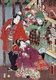 Japan: 'Shelter from the Rain, Encounters on the Road at New Year, No. 6: Actors Ichikawa Kodanji IV, Iwai Kumesaburo III, Bando Hikosaburo IV'. Part of triptych print by Utagawa Kunisada I (1786-1865), 1855. Utagawa Kunisada, also known as Utagawa Toyokuni III, was the most popular, prolific and financially successful designer of <i>ukiyo-e</i> woodblock prints in 19th-century Japan. In his own time, his reputation far exceeded that of his contemporaries, Hokusai, Hiroshige and Kuniyoshi. His favourite subjects were pleasure-houses and tea ceremonies.
