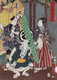 Japan: 'Shelter from the Rain, Encounters on the Road at New Year, No. 5: Actors Arashi Kichisaburo III, Asao Okuyama III, Ichikawa Hirogoro I, Nakamura Daikichi III'. Part of triptych print by Utagawa Kunisada I (1786-1865), 1855. Utagawa Kunisada, also known as Utagawa Toyokuni III, was the most popular, prolific and financially successful designer of <i>ukiyo-e</i> woodblock prints in 19th-century Japan. In his own time, his reputation far exceeded that of his contemporaries, Hokusai, Hiroshige and Kuniyoshi. His favourite subjects were pleasure-houses and tea ceremonies.